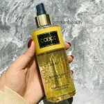 بادی اسپلش زنانه کوبکو مدل شاین دار جولیت Juliet، حجم 250 میل COBCO BODY SPLASH FOR WOMEN SHIMMERY JULIET 250ML