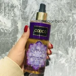 بادی اسپلش زنانه کوبکو مدل سافت لیدی