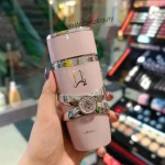 عطر ادکلن زنانه لطافه یارا (Lattafa Yara) 100 میل