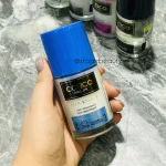 مام رول کول انرجی cool energy cobco کوبکو