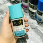 مام رول گرین نچرال کوبکو green natural cobco