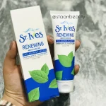 کرم تیوپی مرطوب کننده و آبرسان استیوز مدل RENEWING