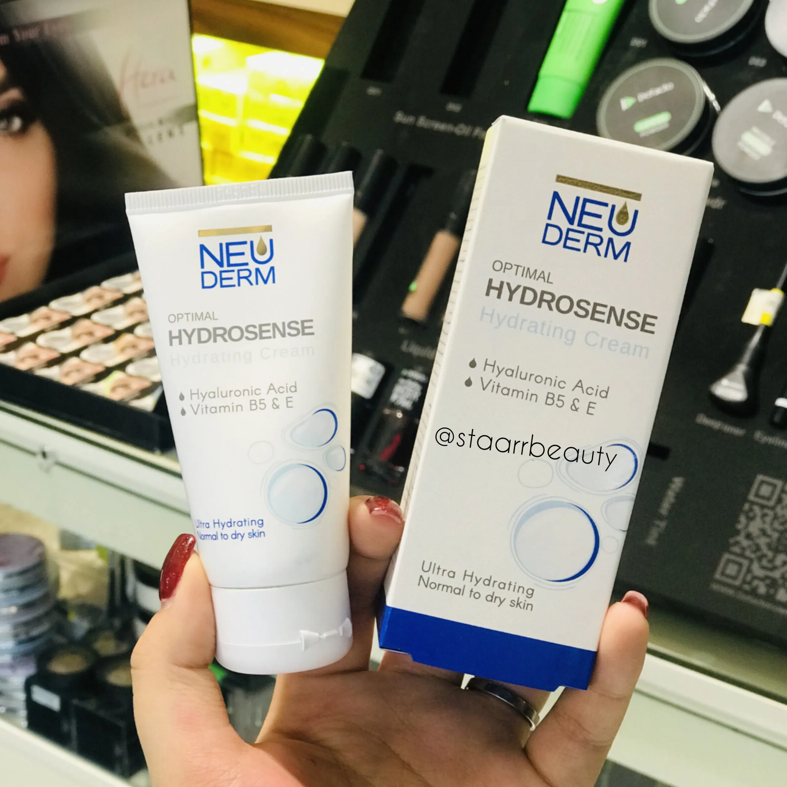 ProductID-83638.webp کرم مرطوب کننده تیوبی اپتیمال هیدروسنس نئودرم - تصویر 1