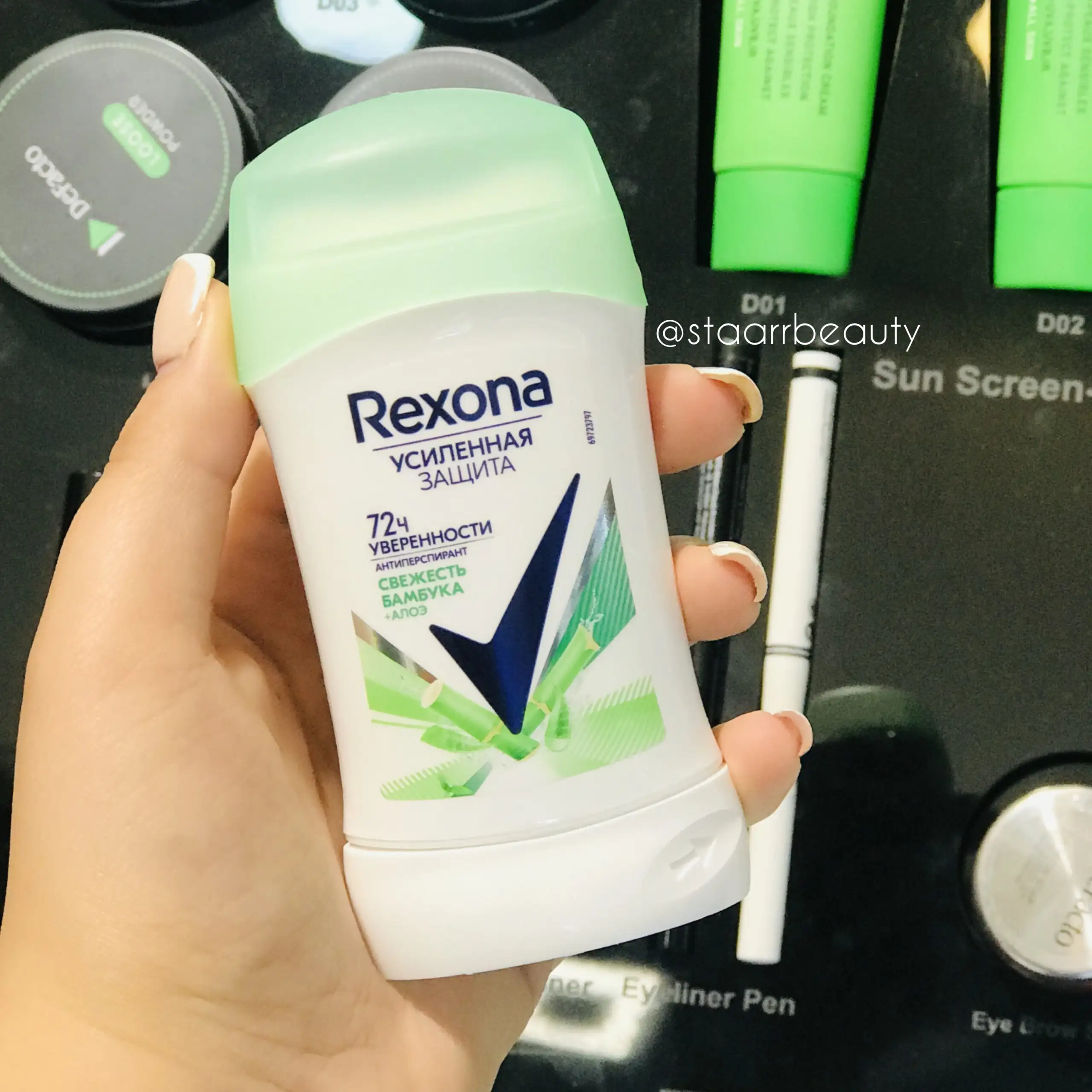 ProductID-87205.webp مام صابونی ضد تعریق بابونه و آلوورای رکسونا زنانه - تصویر 1