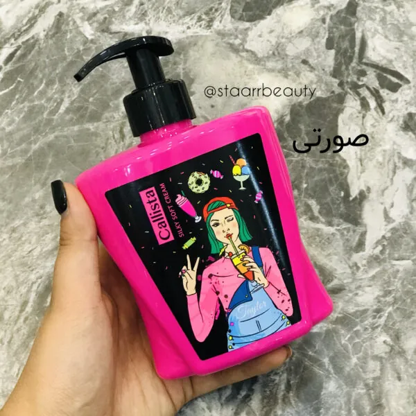 ProductID-88478.webp لوسیون بدن کالیستا صورتی تیلور حجم 400 میل - تصویر 1