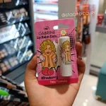 بالم لب گابرینی با رایحه توت فرنگی