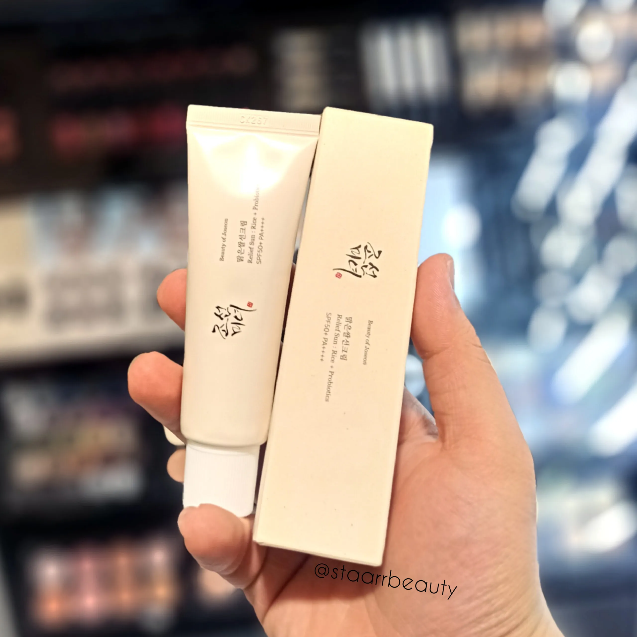 ProductID-92830.webp ضدآفتاب بیرنگ مناسب انواع پوست بیوتی اف جوسان - تصویر 1