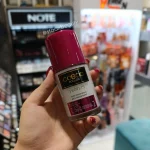 مام رول پروتکت کوبکو protect