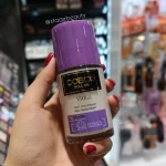 مام رول ویولا کوبکو viola