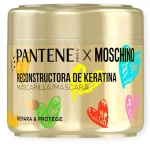 ماسک کراتینه و بازسازی کننده مو پنتن مدل Repair