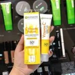 کرم ضد آفتاب ویتامین سی گارنیر مدل بی رنگ