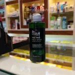 ژل شست و شوی دکتر سی تونا درخت چای فارماسی