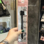 شانه ابرو دوطرفه رولون revlon