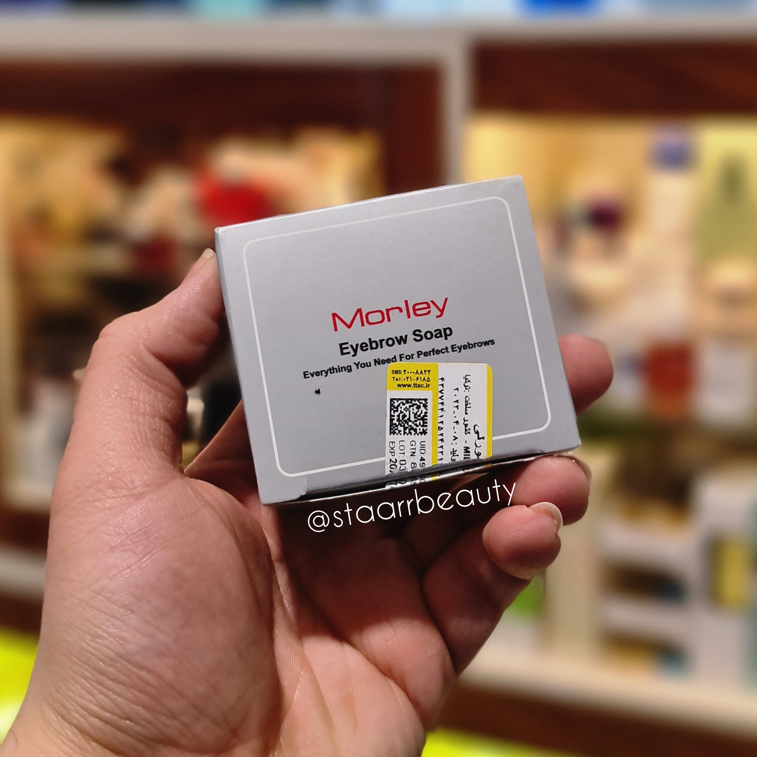 InShot_20251118_163722193 صابون لیفت ابرو مورلی - تصویر 1
