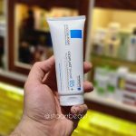 کرم ترمیم کننده لاروش پوزای سیکاپلاست بوم بی۵ پلاس