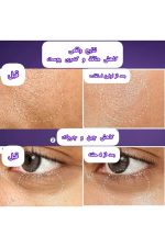 سرم لیفتینگ نامبوزین شماره 9 NAD+ BIO Complex - تصویر 4