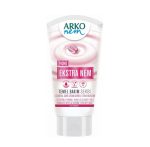 کرم مرطوب کننده تیوپی آرکو حاوی گلیسیرین 60 میل - تصویر 2