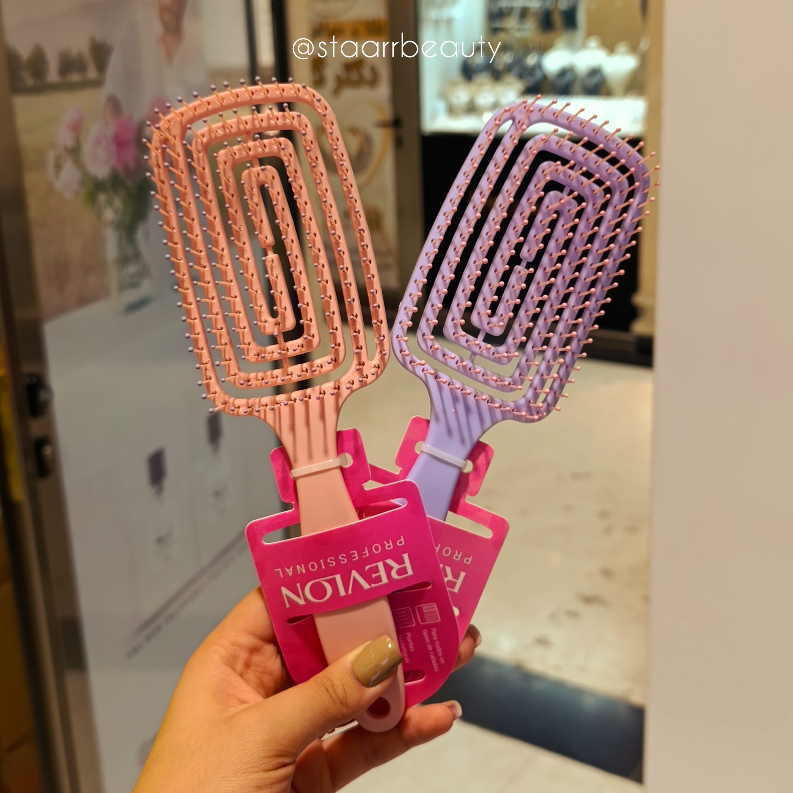 InShot_20251203_161745823 برس ضدآب داخل حمام رولون - تصویر 1