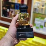 ادوپرفیوم ادکلن فشن اینتنس (Fusion Intense) برند الحمرا