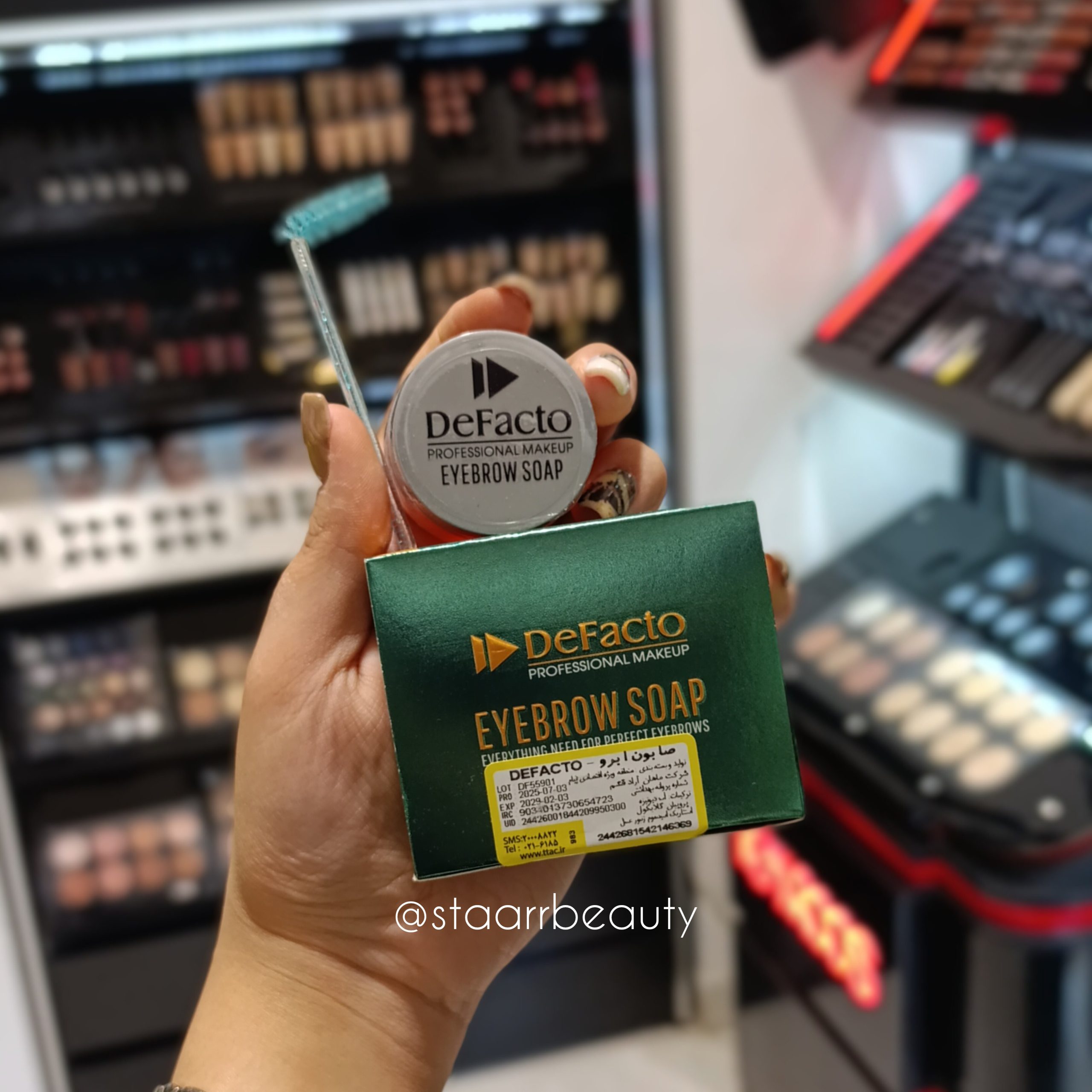 InShot_20251209_161638621 ژل ابرو دیفکتو مدل کاسه ای طراح جدید - تصویر 1