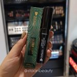 ژل ابرو ریملی دیفکتو اولترا لیفت