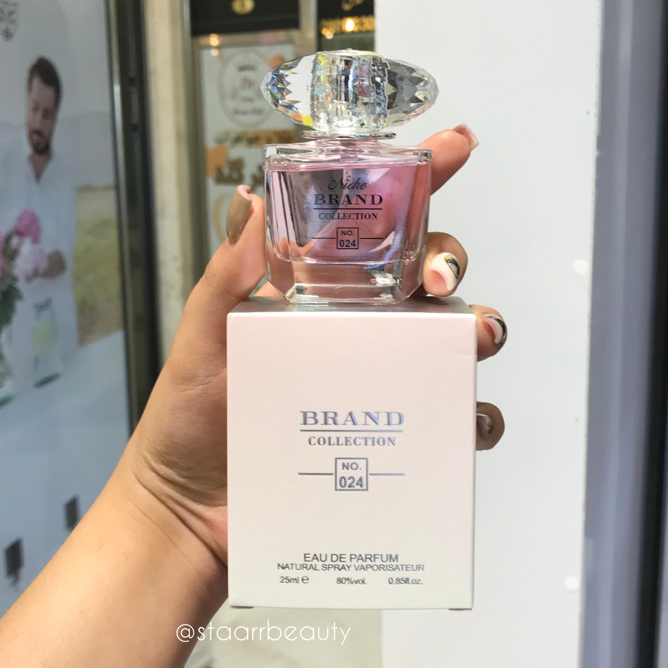 InShot_20251213_071226527 ادکلن مینی اسمارت کالکشن کد 024 - تصویر 1