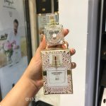 ادکلن مینی اسمارت کالکشن کد 032