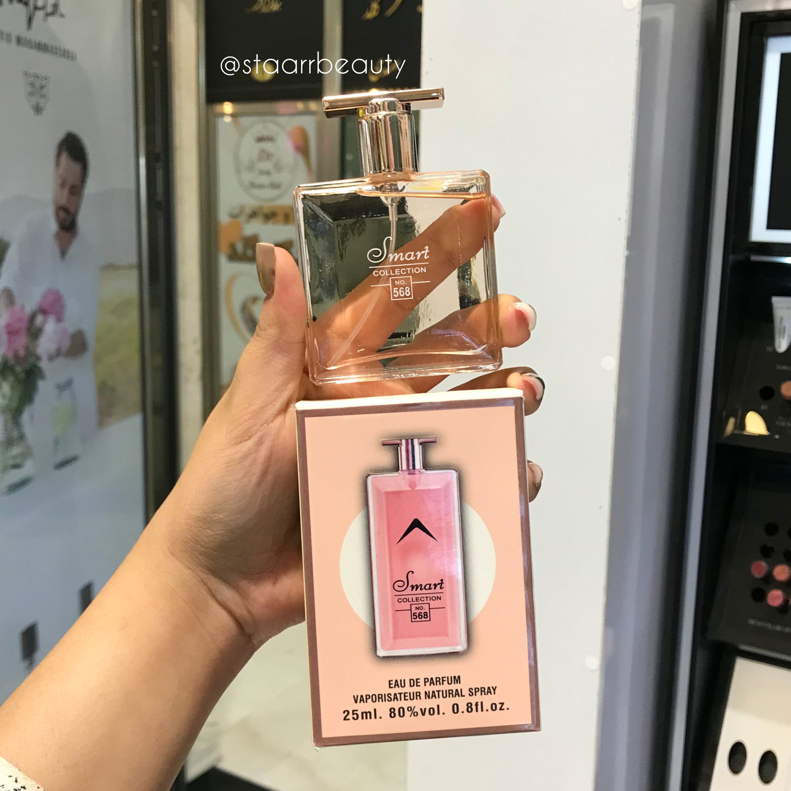InShot_20251213_071605271 ادکلن مینی اسمارت کالکشن کد 568 - تصویر 1