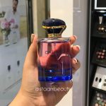 عطر ادو پرفیوم زنانه جانوین وان وی one way