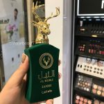 عطر ادو پرفیوم النبل سفیر سبز لطافه - تصویر 2