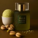 ادکلن وادی الخلیج خمار پیستاچ 100 میلی‌لیتر - تصویر 2