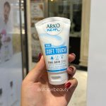 کرم مرطوب کننده تیوپی آرکو مدل سافت تاچ