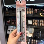 براش فید سایه سایز 7 مشکی رولون