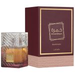 عطر ادکلن خمره دخان لطافه - تصویر 3