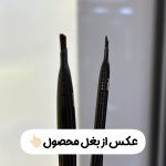 ست قلم دو عددی سرکج برند ADS - تصویر 3