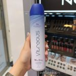 اسپری حالت دهنده مو ویتریس ۲۵۰ میل