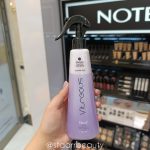 اسپری دوفاز مو ویتروس (Vitreous) مناسب انواع مو ۲۵۰ میل