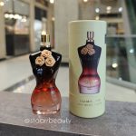 ادکلن مینی اسمارت کالکشن کد 037