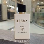 ادکلن میسون لیبره (Maison Libre) - تصویر 2