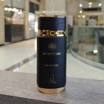 ادکلن سپتر برونزیت الحمبرا – رایحه بولگاری تایگار - تصویر 3