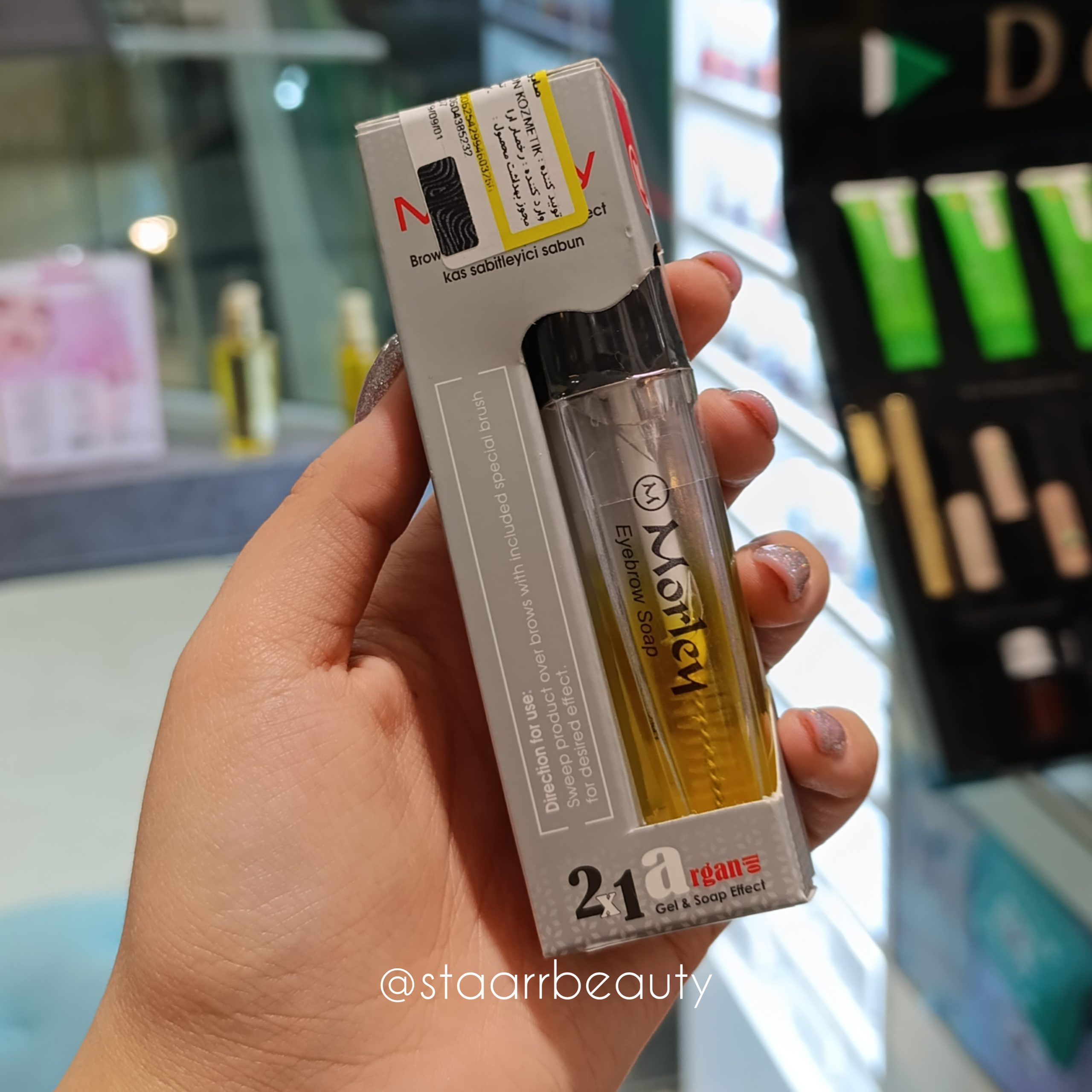 featured_InShot_20260122_150158169-scaled-1 ریمل ابرو مورلی مدل آرگاندار - تصویر 1