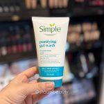 ژل شستشوی صورت سیمپل مدل Purifying مناسب پوست چرب و مختلط