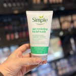 ژل شستشوی صورت ضد پیری چای سبز سیمپل age resisting