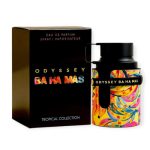 ادکلن اودیسی با ها ماس Odyssey Ba Ha Mas