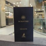 ادکلن بولگاری تایگاری الحمرا سپتر برونزیت الحمرا - تصویر 2