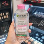 میسلار آرایش پاک کن گارنیر Garnier حجم 200 میل