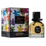 عطر ادکلن زنانه فراگرنس ورد مدل فلورا بای فلورا flora by flora حجم 100 میلی لیتر