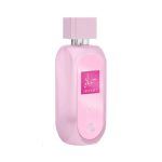 عطر ادکلن هاردباکس حیاتی رز (حیاتی صورتی) فرگرانس ورد | Hayaati Rose Fragrance World حجم 100 میل - تصویر 2