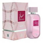 عطر ادکلن هاردباکس حیاتی رز (حیاتی صورتی) فرگرانس ورد | Hayaati Rose Fragrance World حجم 100 میل