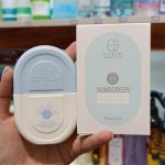 ضدآفتاب بی رنگ استلین Estelin SPF 50